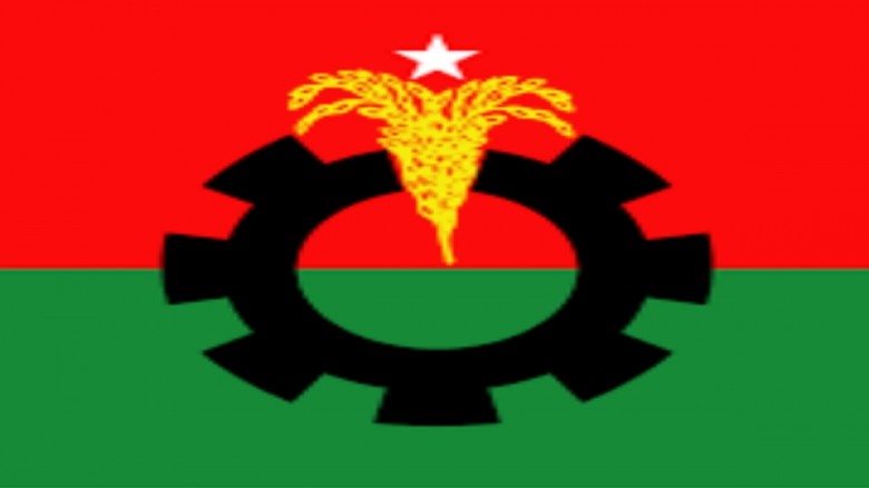 পুরান ঢাকায় নৃশংস হত্যাকাণ্ড: যুবদল, ছাত্রদল ও স্বেচ্ছাসেবক দলের ৪ জন বহিষ্কার