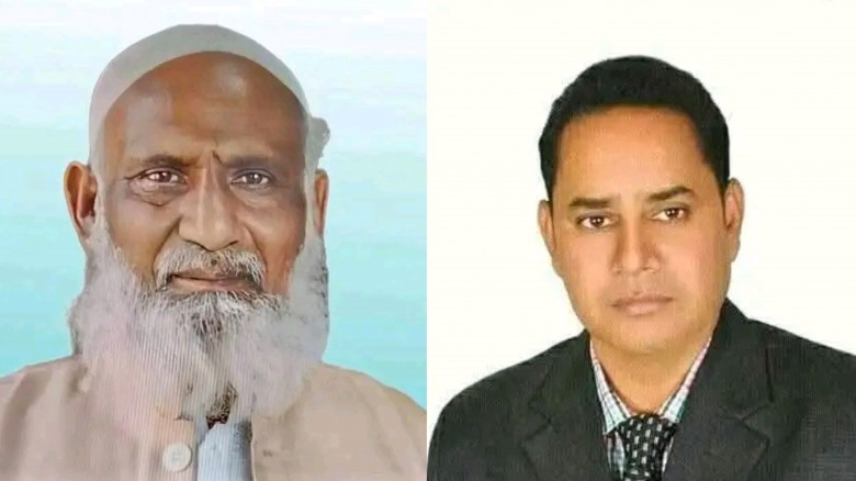 প্রতিনিধি,