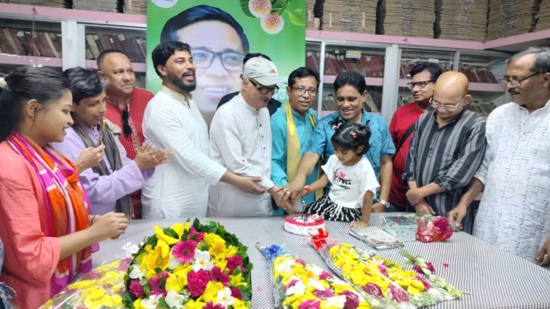 নেত্রকোনায়