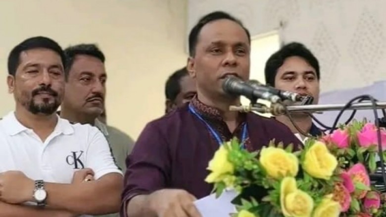 সংগ্রহীত