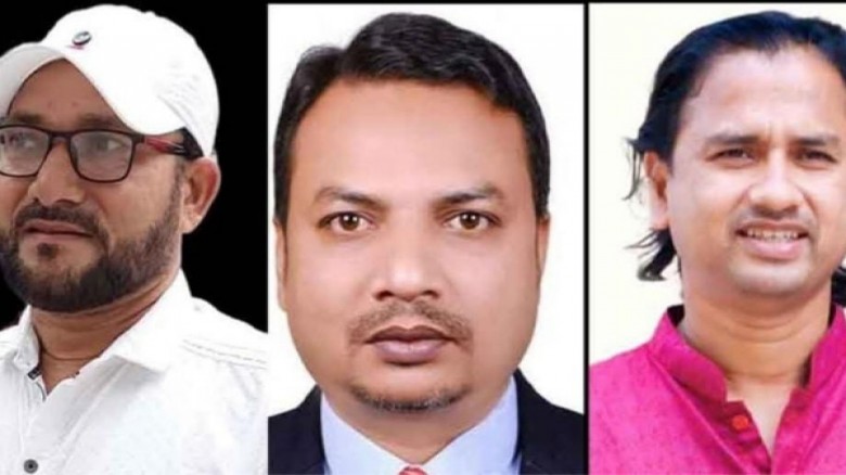 সংগৃহীত