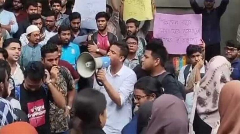 সংগৃহীত