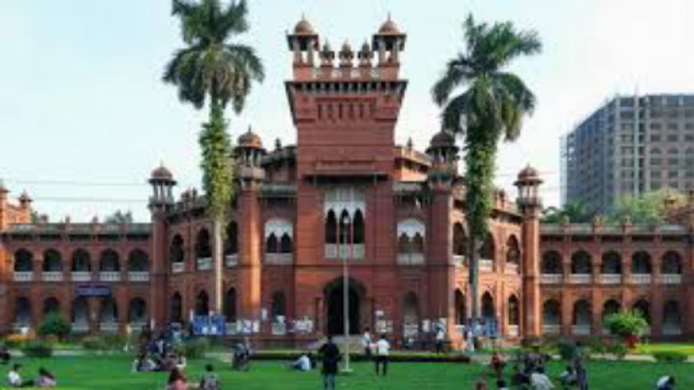 চব্বিশের অভ্যুত্থানে উৎসাহদাতা শিক্ষকদের সর্বোচ্চ শাস্তি ও শেখ হাসিনার বিচার দাবি সাদা দলের