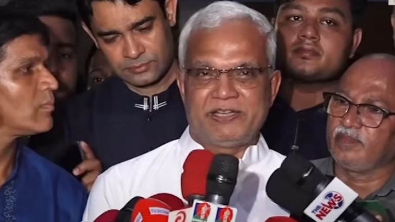 সংগৃহীত