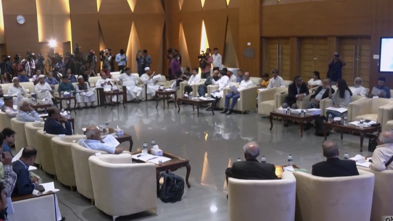 সংগৃহীত