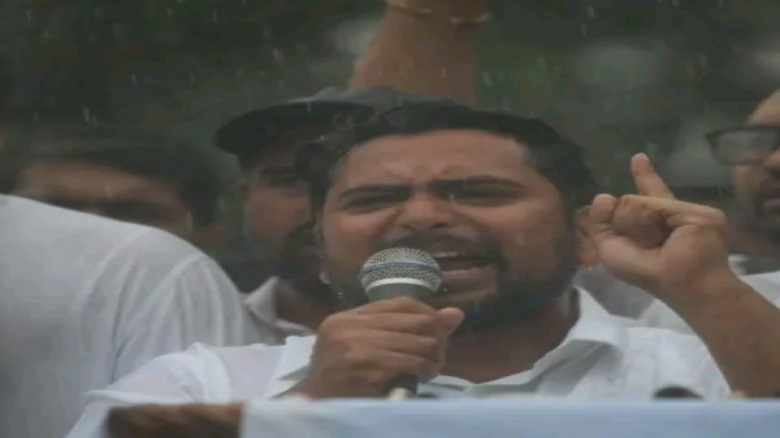 সংগৃহীত