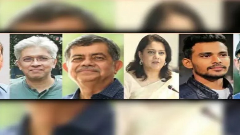 সংগৃহীত