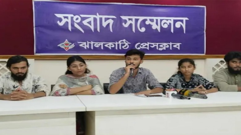 সংগৃহীত