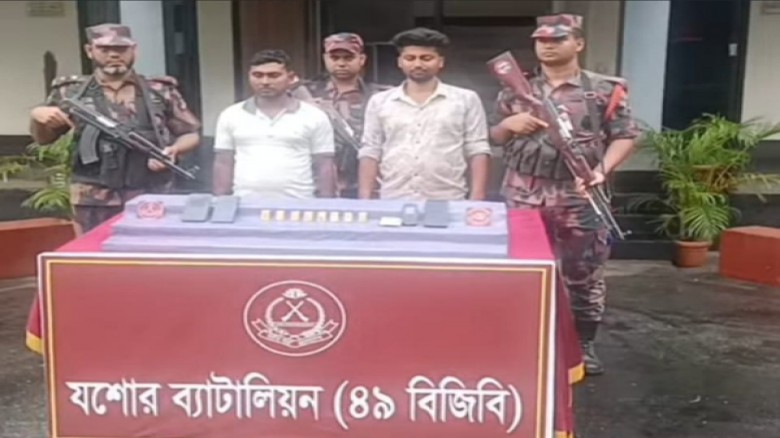 সংগৃহীত