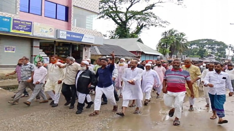 সংগৃহীত