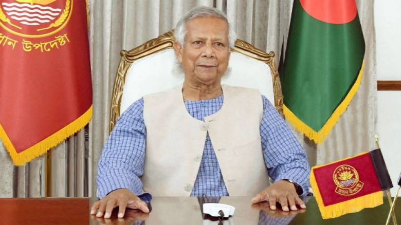 সংগৃহীত