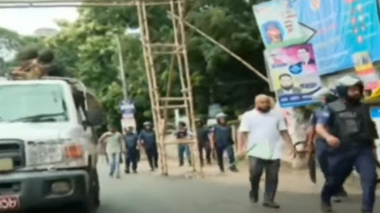 সংগৃহীত