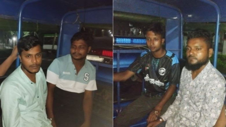 সংগৃহীত