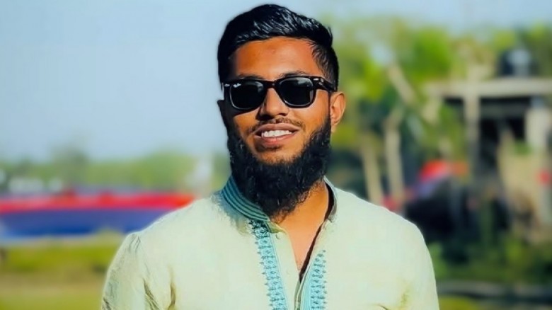 মো. মুবিন (২৩)