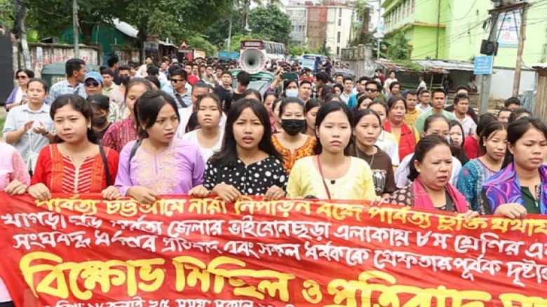 সংগৃহীত,