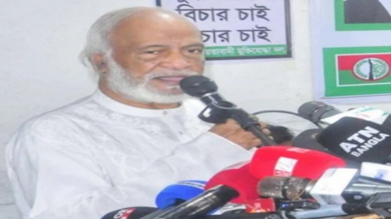 নরসিংদীতে ড. আব্দুল মঈন খান: "ভোটের অধিকার ফিরিয়ে ...