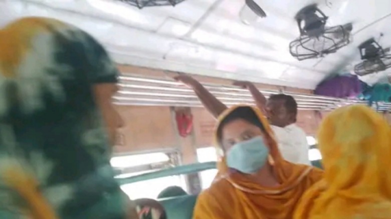 সংগৃহীত