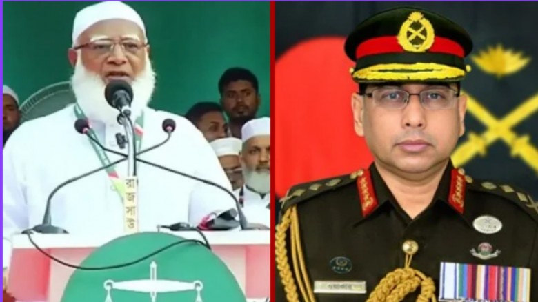 সংগৃহীত