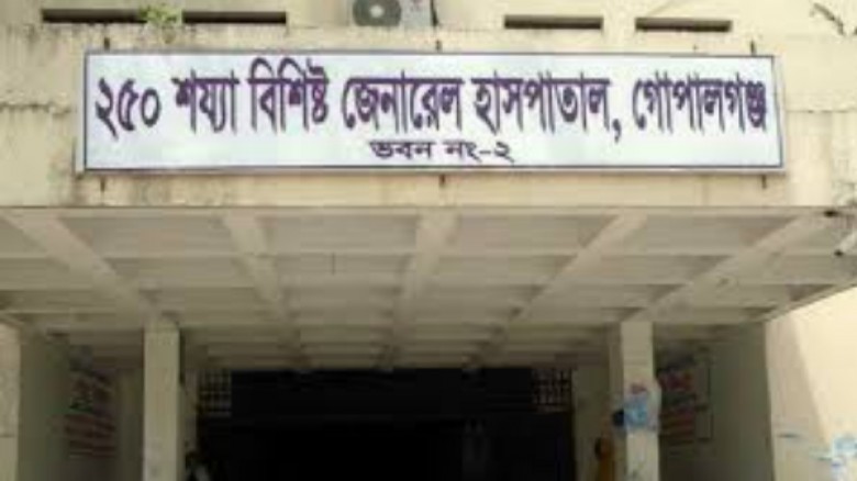 সংগৃহীত,