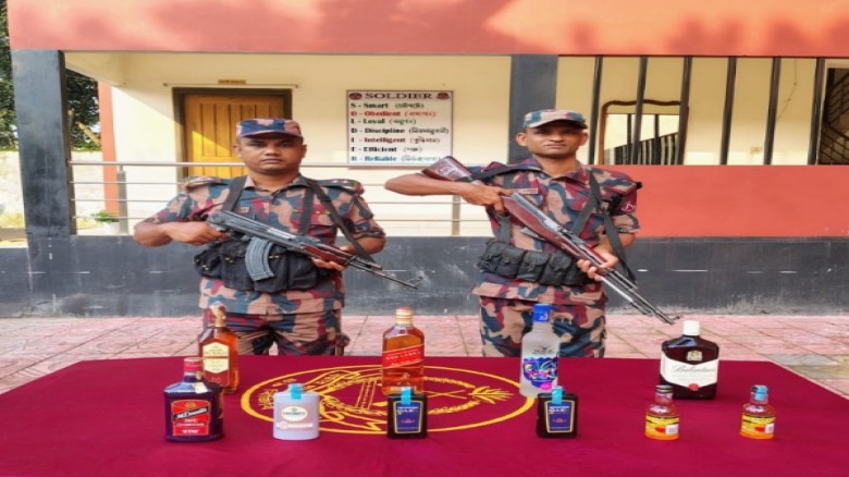 সংগৃহীত