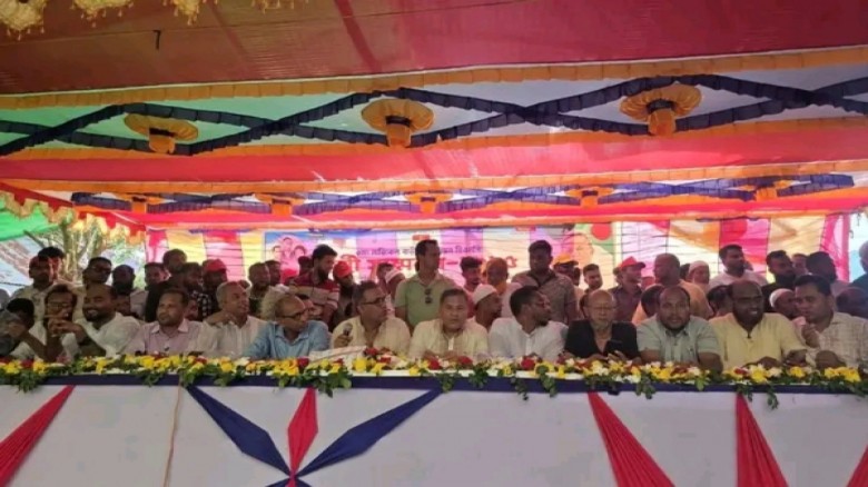 সংগৃহীত