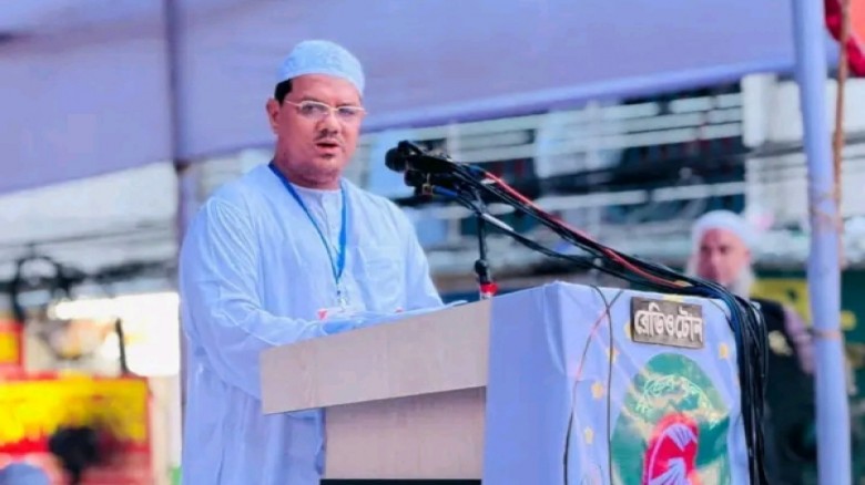 ইসলামী আন্দোলন বাংলাদেশের আমীর মুফতি সৈয়দ মুহাম্মাদ রেজাউল করীম (পীর সাহেব চরমোনাই)