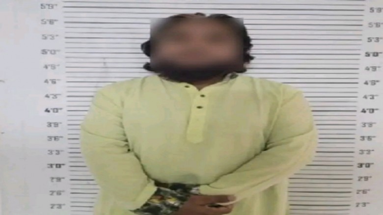 সংগৃহীত,