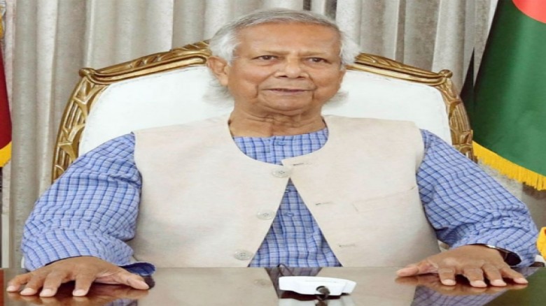 সংগৃহীত