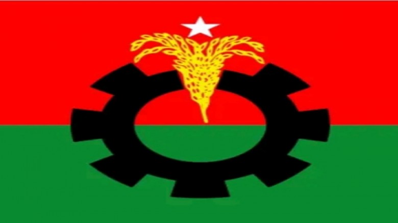 সংগৃহীত,