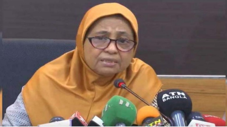 সংগৃহীত,