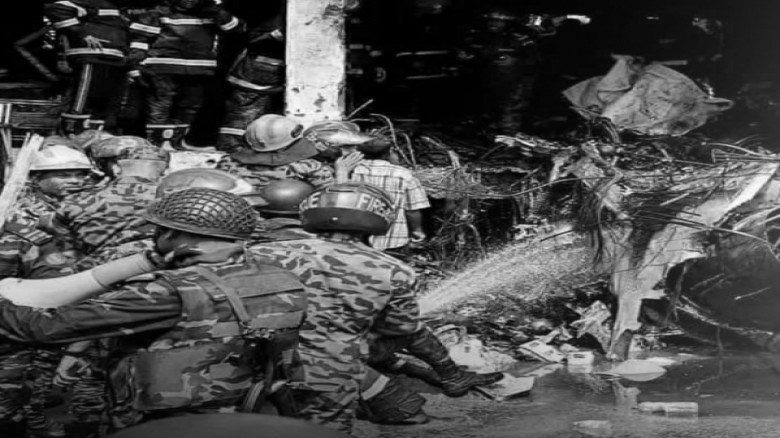 আজ সকালটা আর আগের মতো নয়...