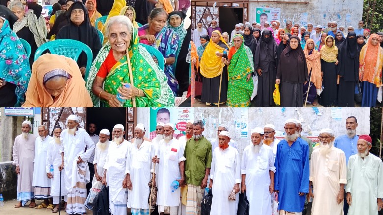 ছবি মামুন প্রতিনিধি