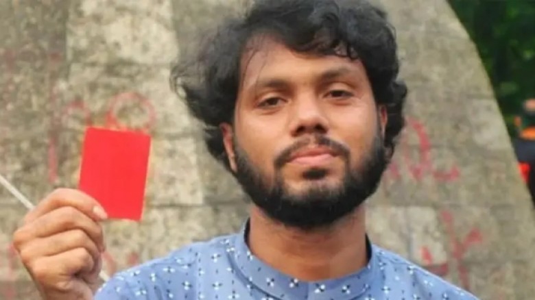 মাইলস্টোন ট্র্যাজেডিতে সরকারের দায় স্বীকার ও দুর্নীতিবাজদের বিচার দাবি: ইনকিলাব মঞ্চ