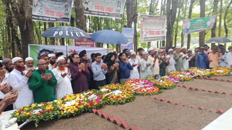 ঐতিহাসিক নাজিরপুর যুদ্ধ দিবস পালিত